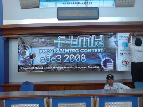 Th3 C0D3 2008 Banner