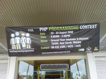 vip_banner