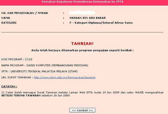 utem_bits